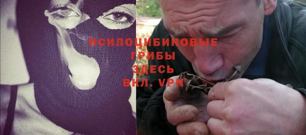 мет Зеленокумск