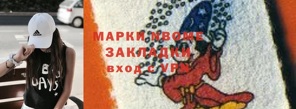 кокс Зерноград