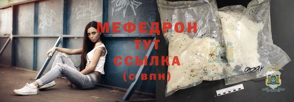 кокс Зерноград