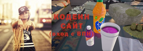 бошки Зеленодольск