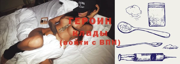 кокс Зерноград