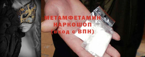 кокс Зерноград