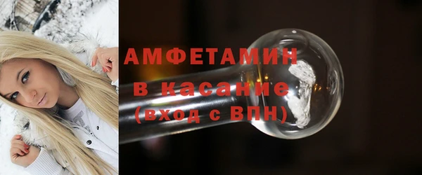 бошки Зеленодольск