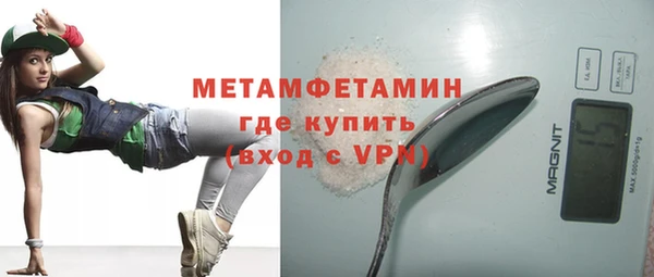 кокс Зерноград