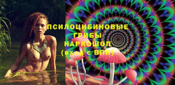 кокс Зерноград