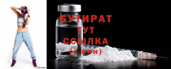 кокс Зерноград