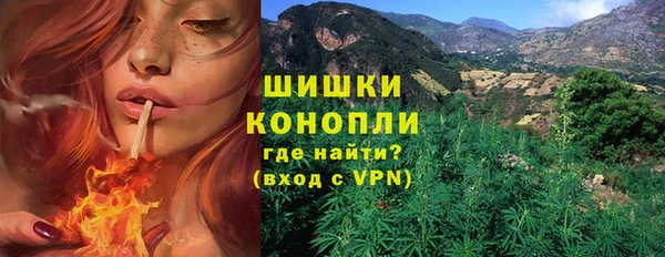 кокс Зерноград
