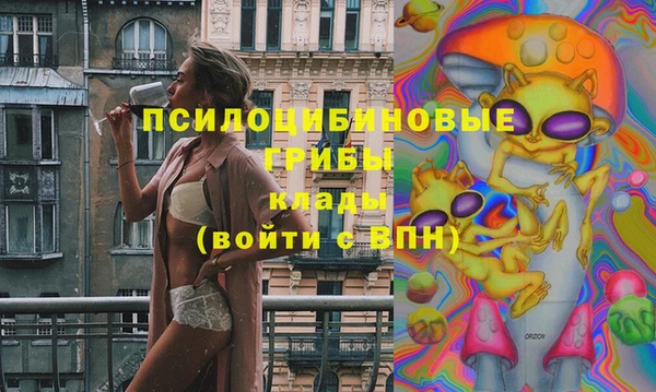 кокс Зерноград