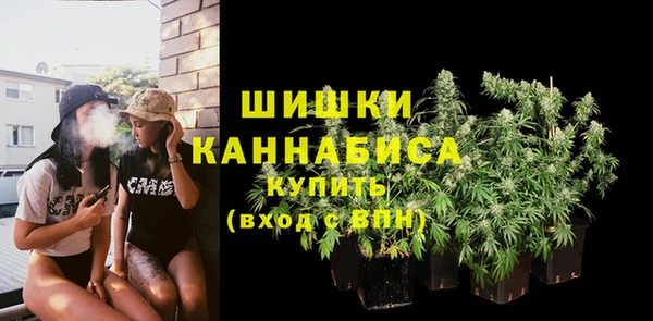 мет Зеленокумск