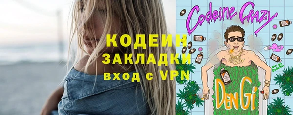 кокс Зерноград