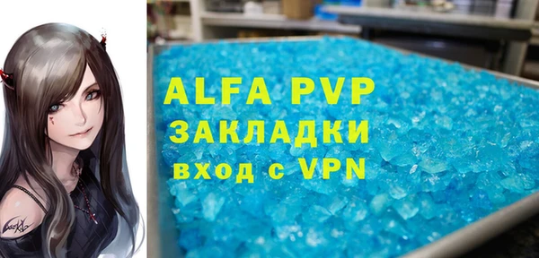 кокс Зерноград