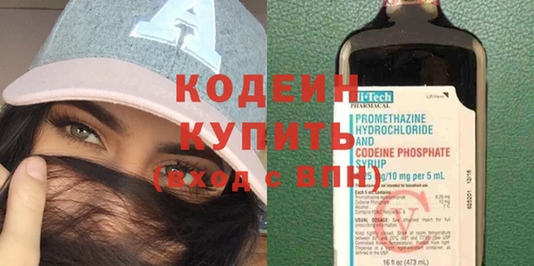 кокс Зерноград