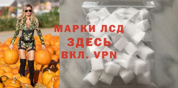 бошки Зеленодольск