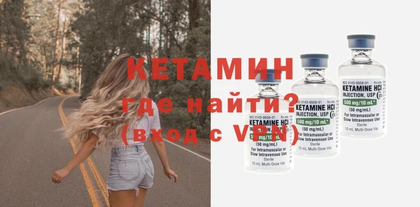 мет Зеленокумск