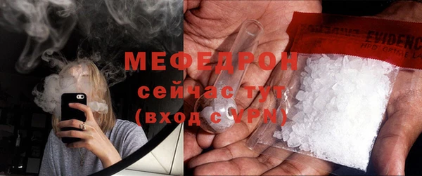 кокс Зерноград